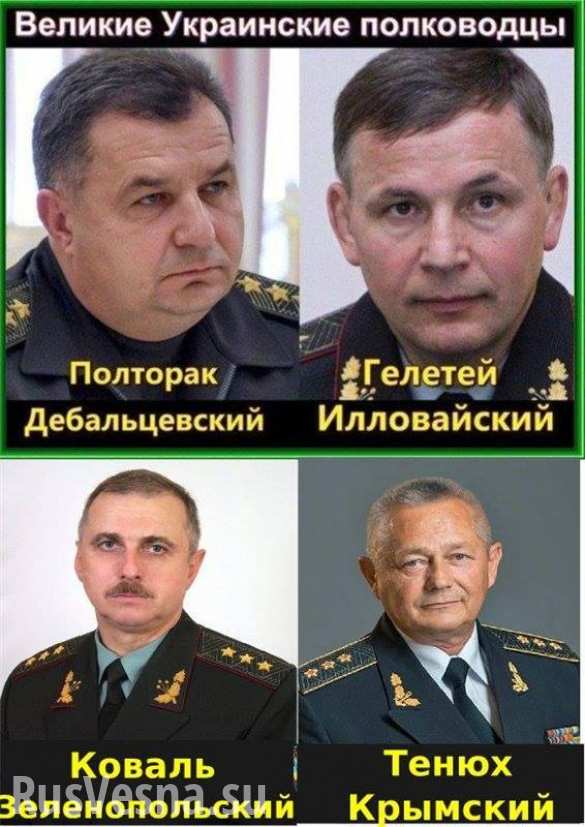 10 политических картинок часть 16