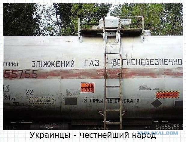 Оскорбление патриарха собираются сделать уголовным