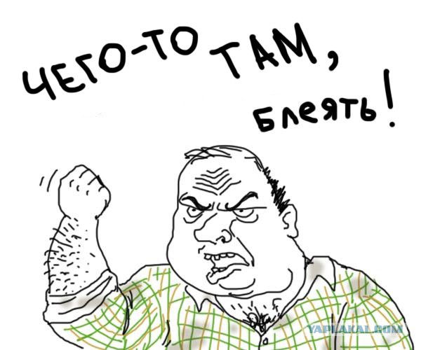 Пародия: типичный «Паблик» во «ВКонтакте»