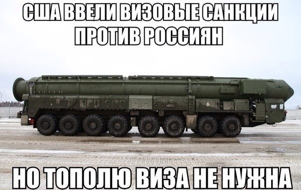 Картинки, надписи