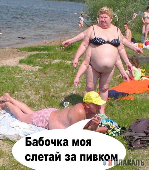 работы в фотошопе