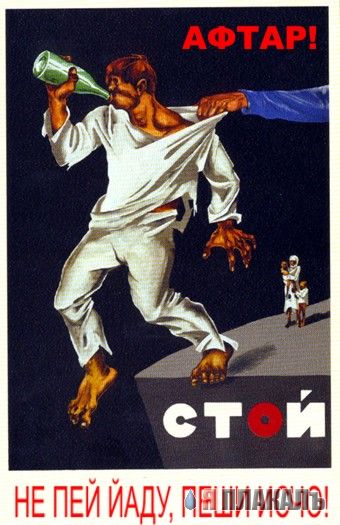 аэроконцерт