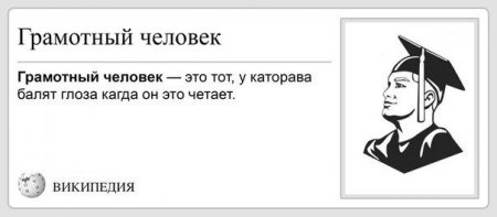 Картинки смешные и несмешные