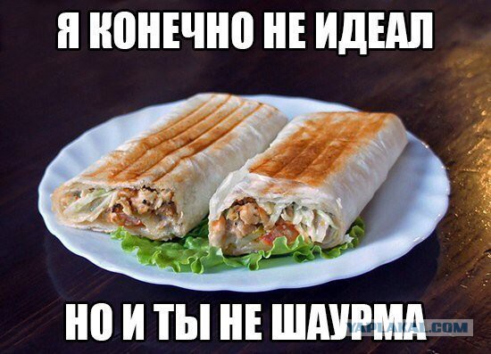 Смешные комментарии 07.01.2016