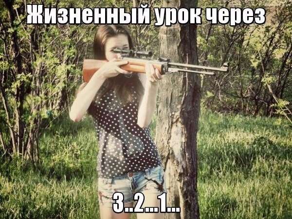 Очередная подборка картинок из сети