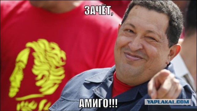 Картинки из ваших этих итернетов...
