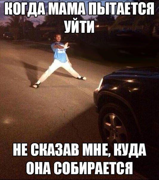 Картинки из ваших этих итернетов...