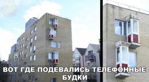 Прикольные фотомемы и демотиваторы