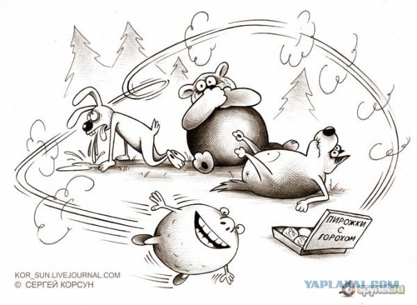 Психокулинария. День открытых дверей.