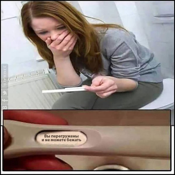 Картинки с инета про это