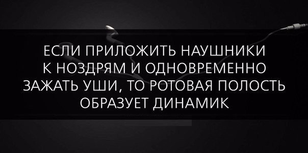 Смешные комментарии из социальных сетей и не только