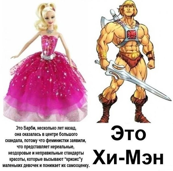 Красивую девушку запретили в метро Лондона