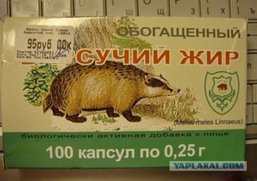 Уличная реклама, которая выносит мозг