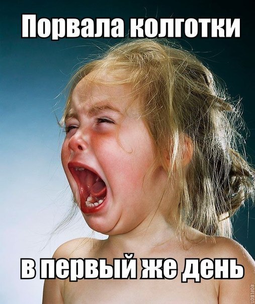 Интересные и веселые картинки