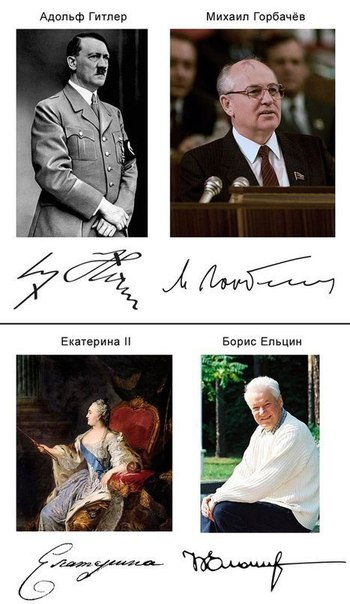 Подборка интересных и смешных картинок