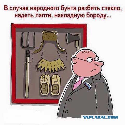 Улюкаев объявил об исчезновении московских зарплат в 100 тысяч рублей «просто за приход на работу»