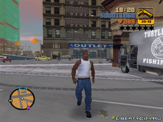 Синтольный уродец Вадир