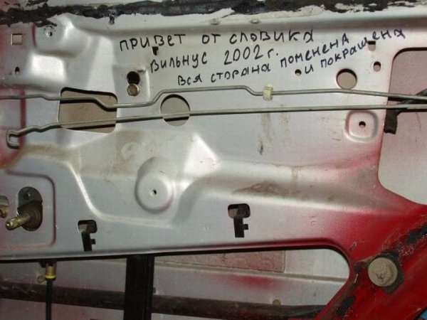 Когда честность превыше всего