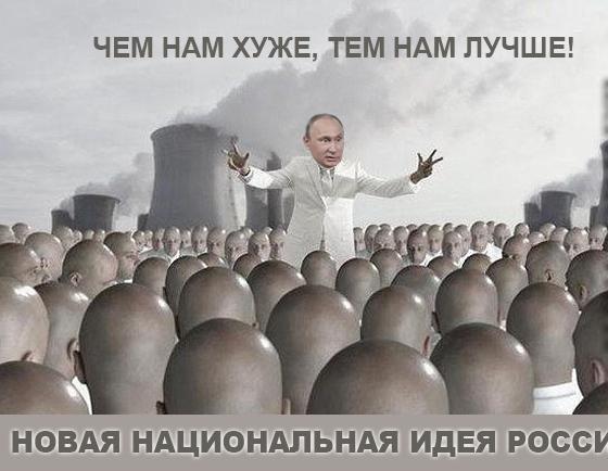 Россия успешно справилась с антироссийскими санкциями?