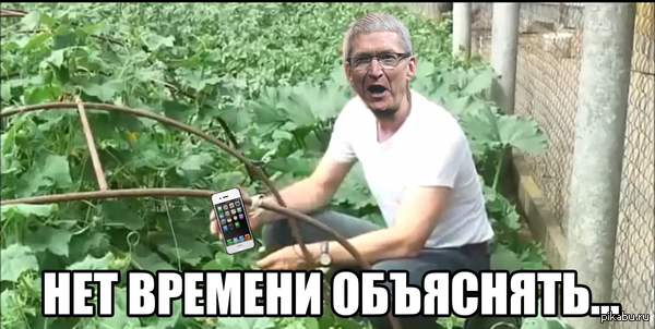 Apple представила новый смартфон iPhone 7