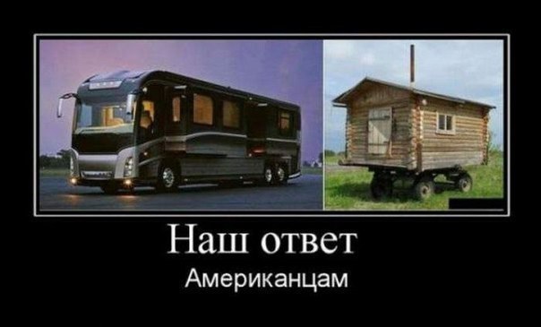 Порция картинок из сети