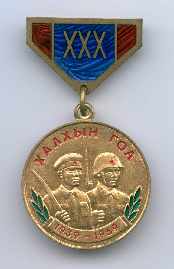 Почему Япония на самом деле не напала на СССР