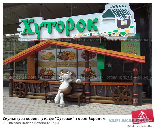 Интересные памятники вашего города