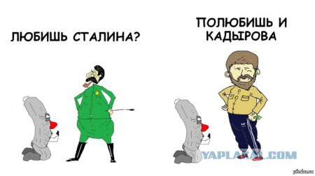 Курировать разработку закона о российской нации будет Магомедсалам Магомедов, а русских нет