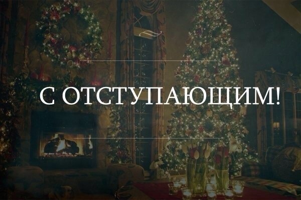 Я собрал вас здесь, потому что вы пазл