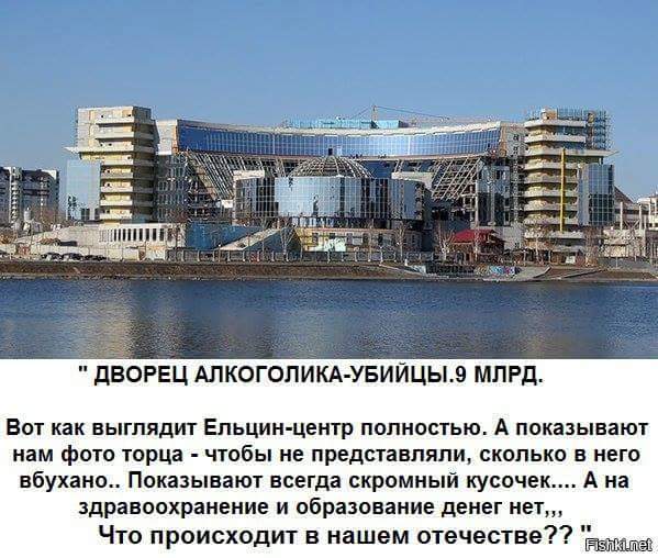 В России реабилитируют бандеровский нацизм