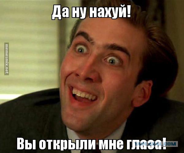 Солнечная система