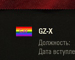 Wargaming 44