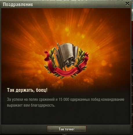 Wargaming 44