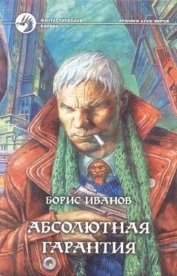 Хочу посоветовать книги, которые я прочел за пару лет.