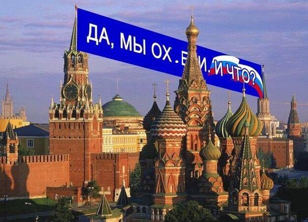 Цены в республике Сахе