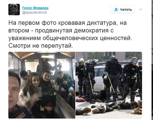Видео из эпицентра столкновений на Пушкинской площади