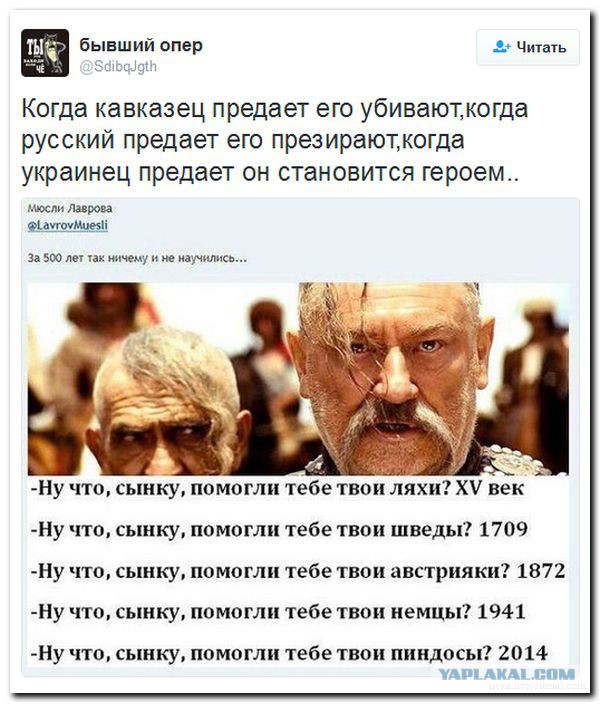 Глава МИД Украины Павел Климкин заявил, что поддерживает введение визового режима с Россией