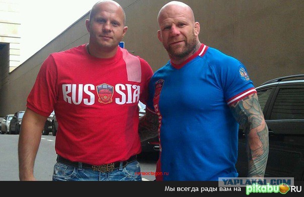 Лоза пригрозил "дать в морду" Мэнсону за высказывание о России