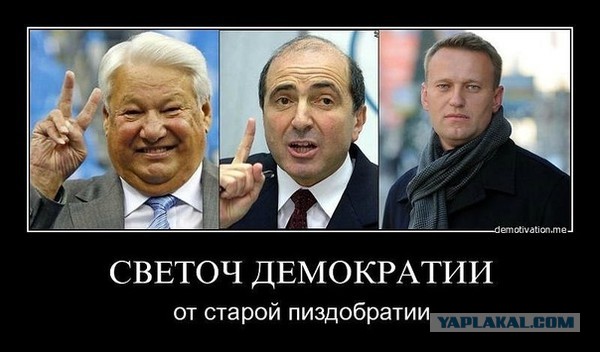 Сын Пескова прокомментировал расследование Алексея Навального