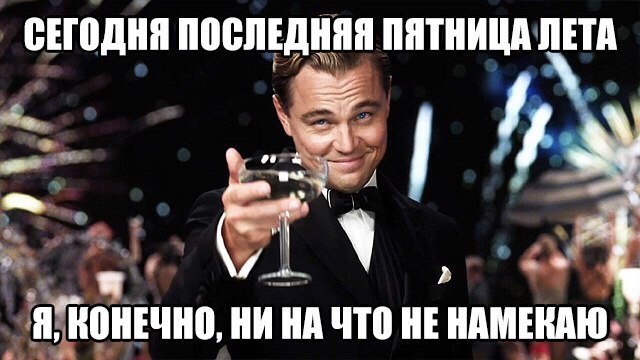 Картинки из вк