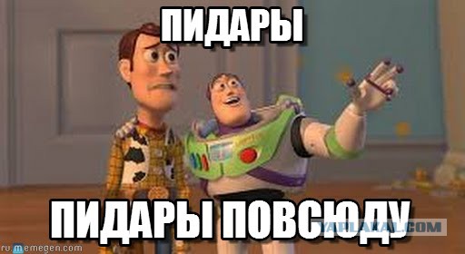 Пока сын становился девочкой, его мама стала мужиком