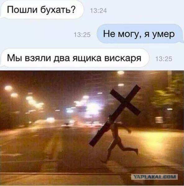 Давно мы не мизантропизировали...