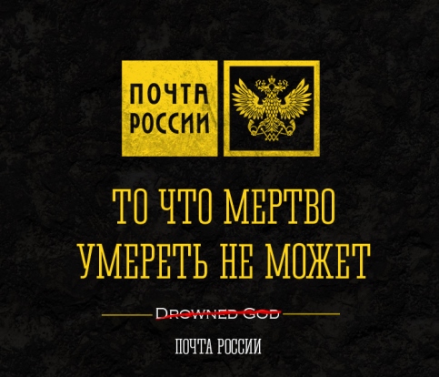 С месячными ожиданиями покупок с AliExpress будет покончено!