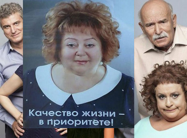 Чиновницы, чей стиль вызывает и смех и слёзы