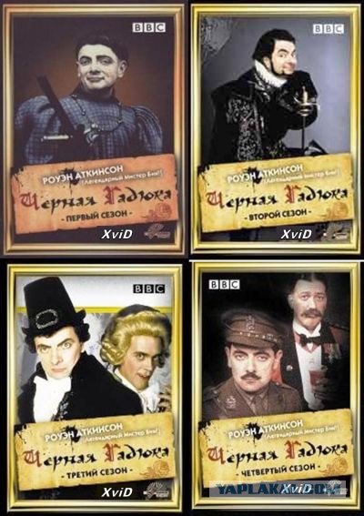 Старые добрые сериалы