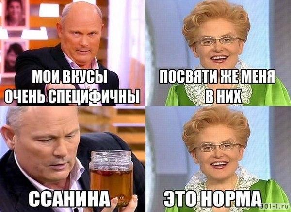 Приколы в стиле "регресс"