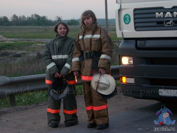 ДТП, аварии, крушения (коллекция)