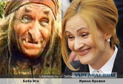 Кто нынче претендует на звание мисс Россия?
