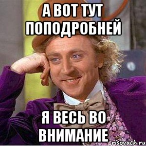 В картинках поподробнее, открытки