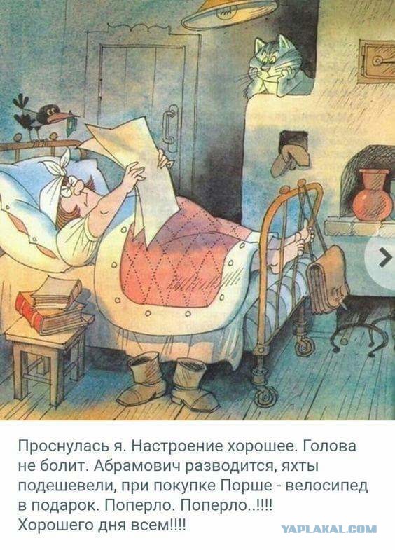 Спасайтесь! Майская деградация наступает на пятки!